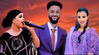Dayax Dalnuurshe - Najma Nashaad iyo Shaadiyo Sharaf | Best Remix | Heeso Xul Ah