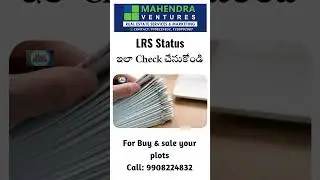 Check LRS Application status #hyderabad #realestate #lrs #telangana #property #revanthreddy #news