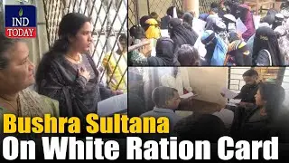Mehdipatnam Asst. Civil Supply Officer Bushra Sultana On New Ration Card Applications | IND Today