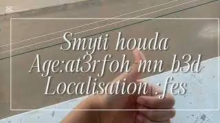 Mrba bikouuum aykounou des vloge zwinin kanwa3dkouum