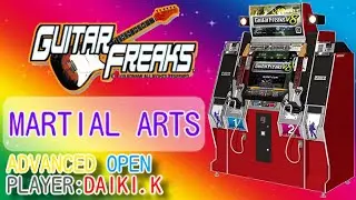 (正規)MARTIAL ARTS ADVANCED/OPEN