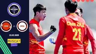 FIH Hockey Men's Nations Cup 2: Highlights: China vs Oman | Match 13