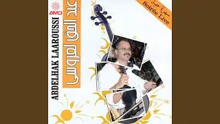 Atkalm al brad (Live)
