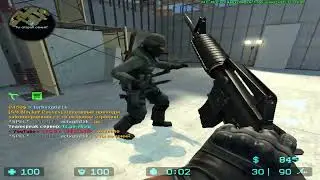 МАТЧМЕЙКИНГ 2x2 CS SOURCE молодой талент? - map: de_vertigo
