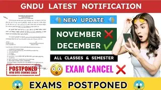 Gndu Latest Notification 😱 Exams Postponed🔥Datesheet Change 😳 Exam News Today | Gndu Latest Update