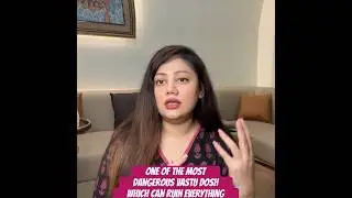 Vastu ke sabse bhayankar doshon me se ek hai ye jo sab kuch barbad kar deta hai