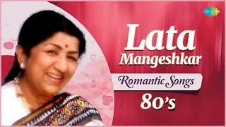 Top 5 Lata Mangeshkar 80's Romantic Songs | Are Jane Kaise Kab Kahan | Tune O Rangeele | Hindi Songs