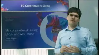 Серия Nokia Core TV №32: разделение сети 5G Core