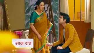 Anupamaa NEW PROMO 17th November 2025 Today Episode Anupama and Ansh cry