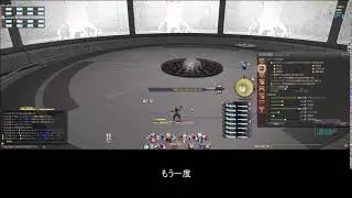 人形タチノ軍事基地 21Oからのメッセージ #FF14