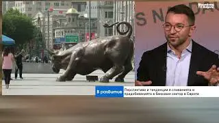 AI ще ускори вълната от сливания и придобивания през 2026 г.