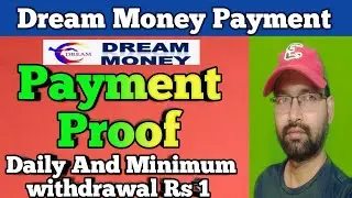 Dream Money Payment Proof ||