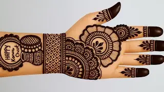 Karwa Chauth Special Mehndi Design। Karwa chauth Mehndi Design। Mehndi Design । Front Hand Mehndi 