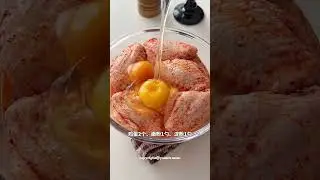 How to make crispy fried chicken in 1 minute #friedchicken#howtomakechickenwings#chickenwings