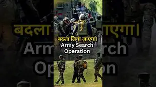 Pahalgam Attack: Nation in Mourning | Army Set Massive Hunt for Terrorists #pahalgam #army #shorts