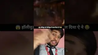 Ai convert Bollywood into Hollywood #viral