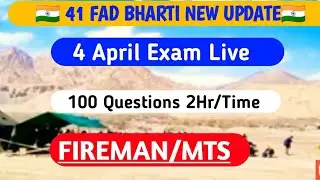 41 fad 4April MTS/Freman exam Live video🇮🇳🇮🇳✌️✌️