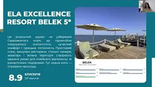Ela Excellence Resort Belek - Туреччина, Белек