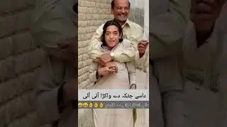 😂🙈 #fvpproducts #funnyvideo #shortvideo #fvpph #standupcomedy #fv #hiphop #mcstan