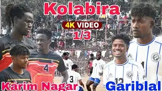 Gariblal Young Star 🆚 Karim Nagar 1st Round Match At-Kolabira 
