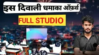 Diwali Dhamka&rsquo;s Offer | Digital Board Price In India | #digitalboard