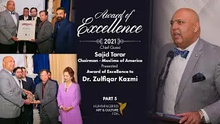 Chief Guest Sajid Tarar | Hummingbird Art and Culture | Award of Excellence 2021 | Part 5