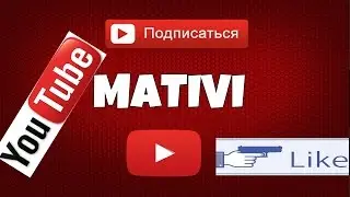 MATIVI ЧТО ТАКОЕ? на OREO.NET забили??!!!!