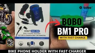 Держатель для телефона на велосипед с функцией быстрой зарядки | Bobo BM1 Pro &mdash; премиальное крепл...