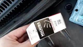 Changement ampoule phare avant Toyota Aygo