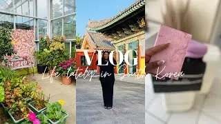 VLOG: Жизнь в последнее время || Переехал в Южную Корею || Народная деревня Чеджу || Извините, чт...