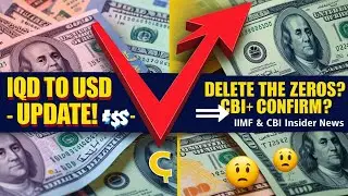 Iraqi dinar 💥 IQD to USD Update! | Dinar Deletion of Zeros + IMF & CBI Insider News 🏦