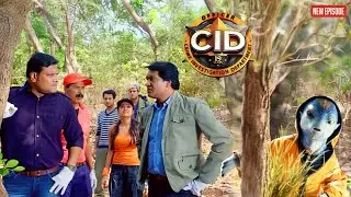 Abhijit और Daya को जंगल में बीच मिला Alien || CID | Latest Episode ||