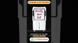 coolers 2025 #vihaanelectrical #aircooler #cool #sale #offers #deals #2025 #powerful #best #top