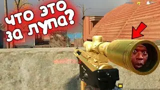Что это за лупа? 2 TEC-9 ПРОТИВ 5 на РМ варфейс/warface