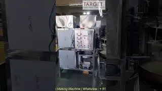 Automatic Laddu Dana Making Machine (Moti Chur Laddu Dana)