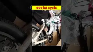 cycle unboxing video #fatcycle #shorts