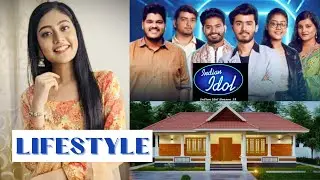 Anushka Patra (Indian Idol 13) Biography | Lifestyle | Age | Family | Songs | Career | Boyfriend