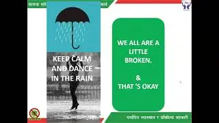 Business Continuity Training व्यवसाय निरन्तरता योजना तालिम