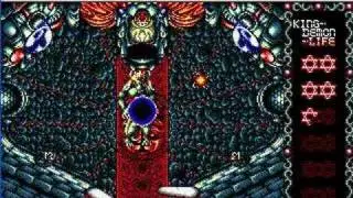 Devil's Crash: Final Stage - King Demon