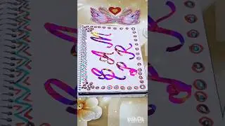 S A M P #writing #handwriting #trending #love #music #shiningletters #btsarmy #shorts