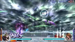 Dissidia Duodecim Final Fantasy - Ultimecia EX Special Combo