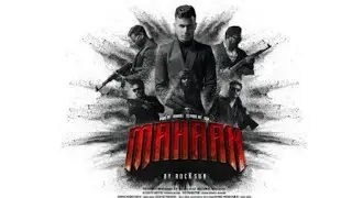 rocksun - MAHAAN | Official Music Video
