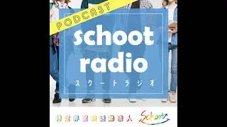 #ex1.ゲストトーク