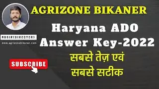 ADO HARYANA Answer Key || ado answer key  || agriculture by md sir