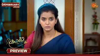 Kayal - Preview | 04 Feb 2026 | Tamil Serial | Sun TV