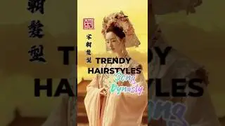 Surprising Hairstyles Women Loved in Ancient China!