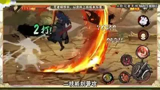 Naruto Mobile - Madara Uchiha(Divine Seed) Knight Royal Pass - Full Reveal