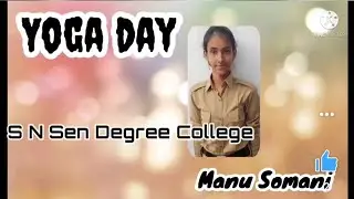 Yoga Day 2021 by ncc cadet #BeWithYogaBeAtHome #IDY2021 #MinistryofAyush yoga poses