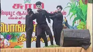Mobile mime