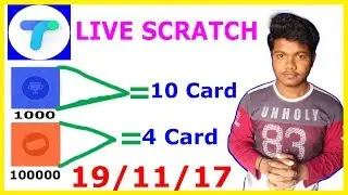 Tez App Scratch Card LIVE Scratching 19/11/2017 // Part #2